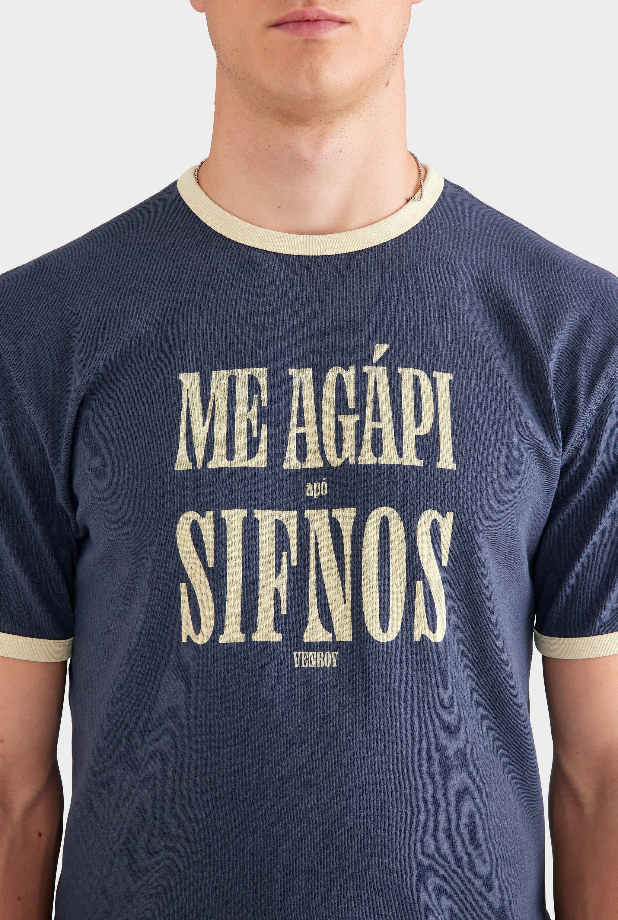 Cotton Linen Ringer T Shirt - Navy/Pastel Yellow