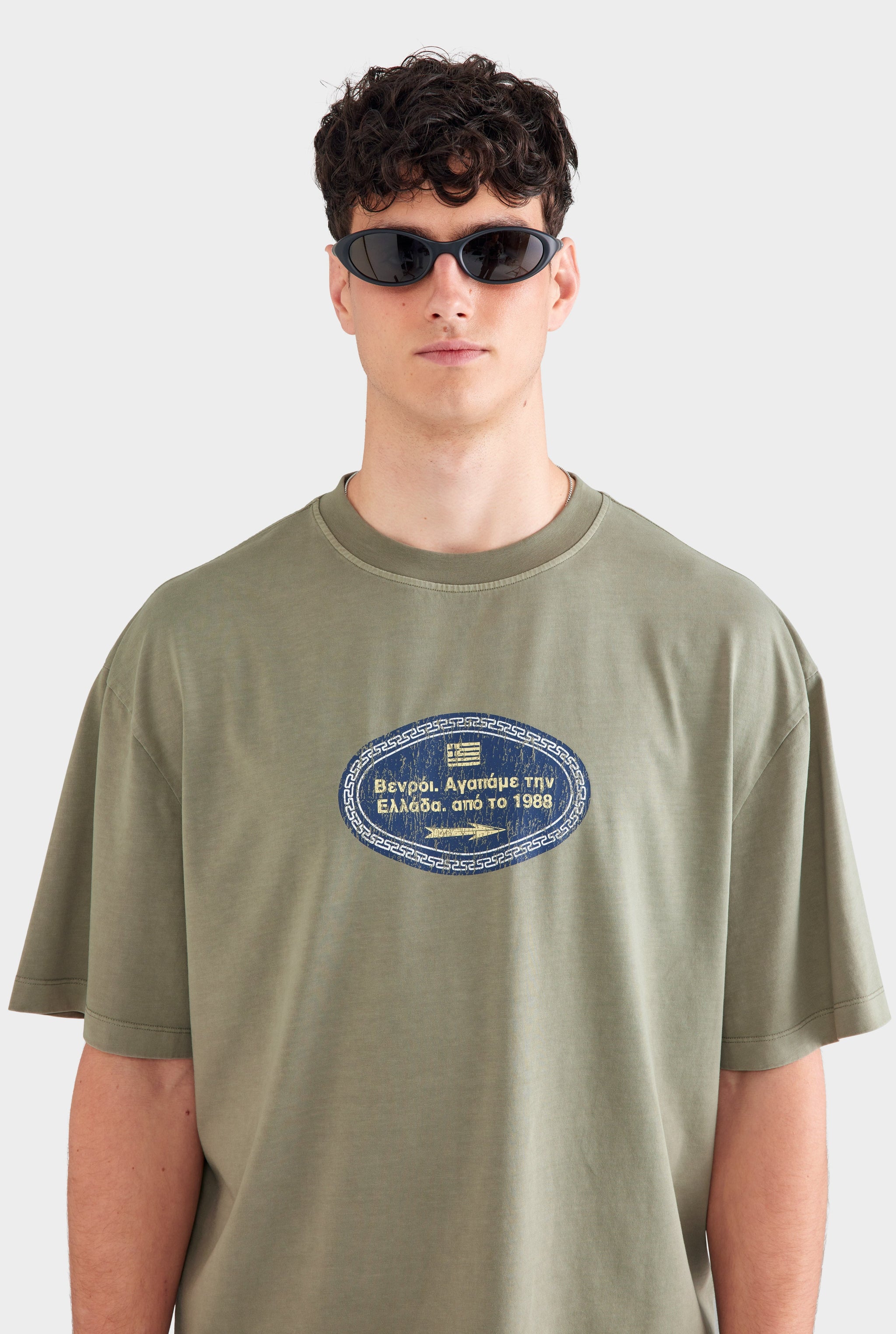 Pigment Dyed Supersized T Shirt - Washed Sage