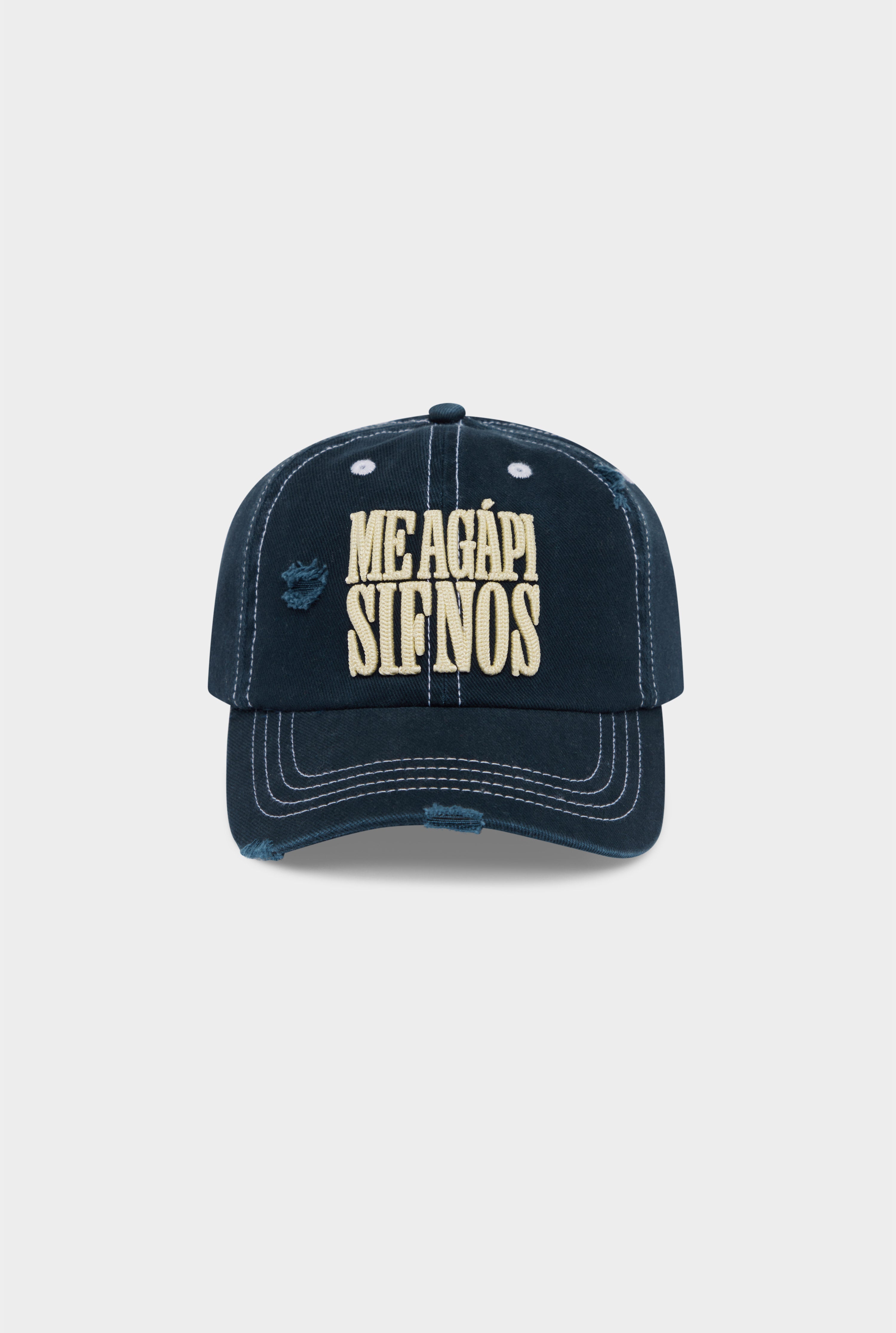 Sifnos Distressed Twill Cap - Washed Navy