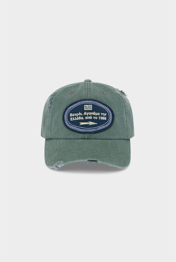 Street Sign Washed Canvas Cap - Washed Sage