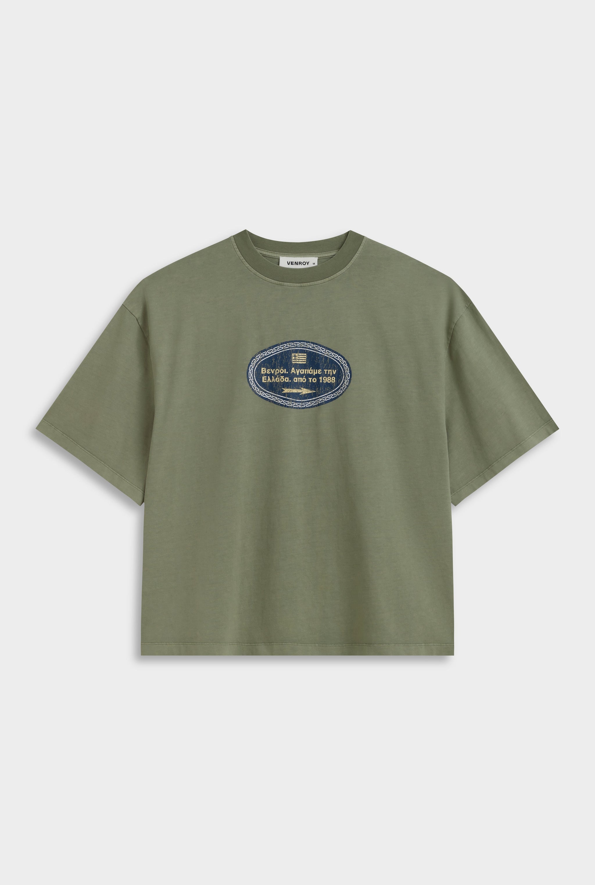 Pigment Dyed Supersized T Shirt - Washed Sage